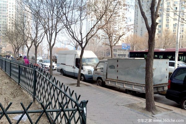 �ڲ�Ǭ��&nbsp;�̳��ܱ����ͳ���δ�ҵ׬Ǯ!