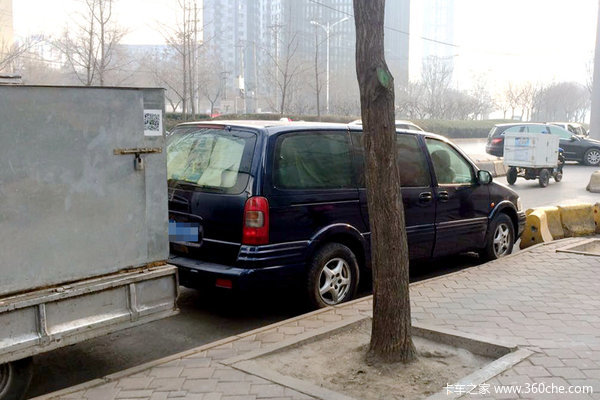 �ڲ�Ǭ��&nbsp;�̳��ܱ����ͳ���δ�ҵ׬Ǯ!