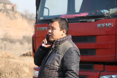 ���Ųź�ȡů ����������ú�˾���̸֮