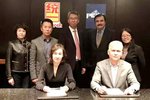 治理雾霾 美国PEAK尾气处理液登陆中国