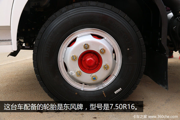 国五ZD30动力上线 东风凯普特推新车K6