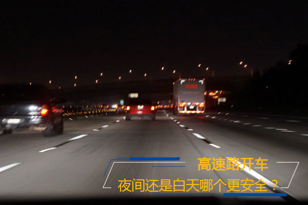 ����·������ҹ�仹�ǰ����ĸ�����ȫ��