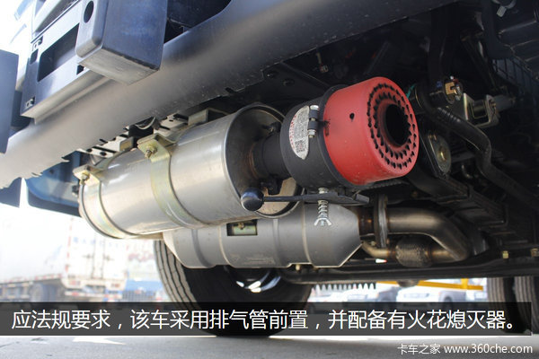 ����ԭ������װ15.6��&nbsp;ͼ˵˳��Σ�˳�