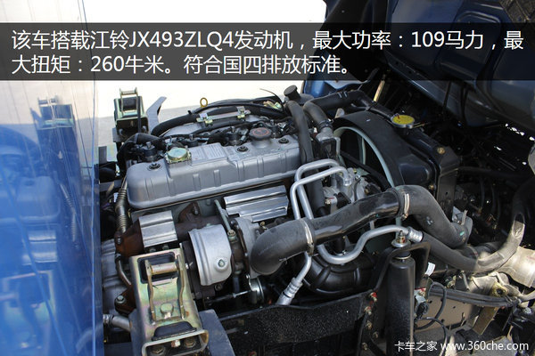 ����ԭ������װ15.6��&nbsp;ͼ˵˳��Σ�˳�