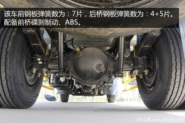 ����ԭ������װ15.6��&nbsp;ͼ˵˳��Σ�˳�