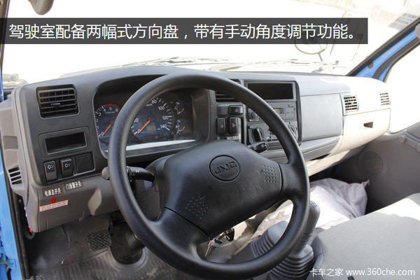 ����ԭ������װ15.6��&nbsp;ͼ˵˳��Σ�˳�