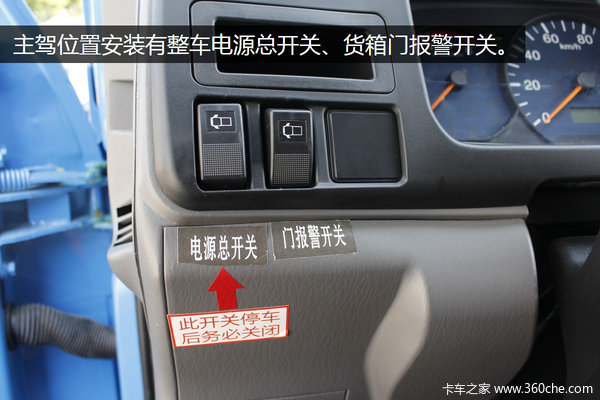 ����ԭ������װ15.6��&nbsp;ͼ˵˳��Σ�˳�