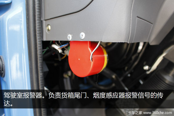 ����ԭ������װ15.6��&nbsp;ͼ˵˳��Σ�˳�