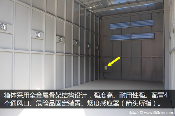 ����ԭ������װ15.6��&nbsp;ͼ˵˳��Σ�˳�