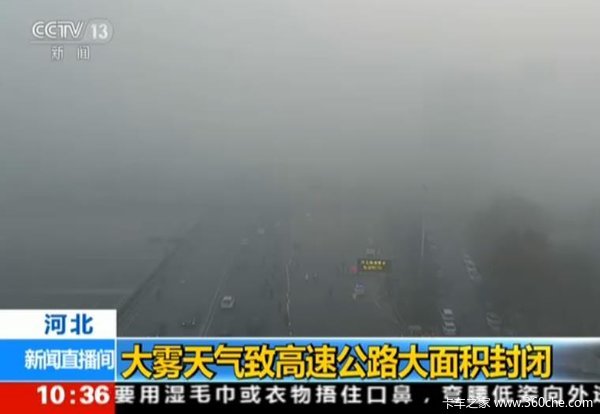 ����ģʽ������&nbsp;�����±�������·��̱��