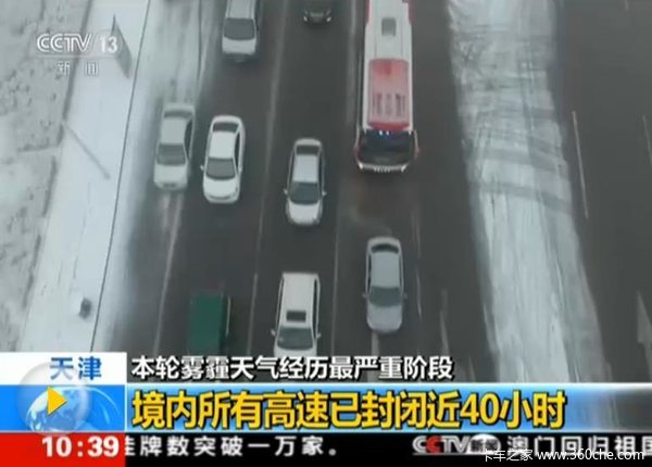 ����ģʽ������&nbsp;�����±�������·��̱��