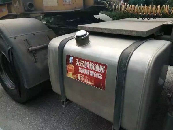 2016Ȧ¼ 921γֻŵڶ