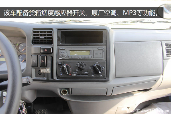 ����ԭ������װ15.6��&nbsp;ͼ˵˳��Σ�˳�