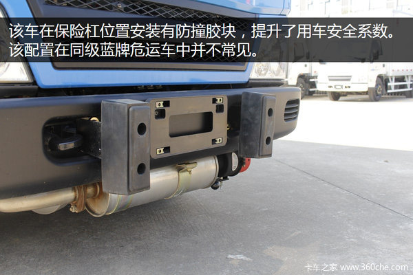 ����ԭ������װ15.6��&nbsp;ͼ˵˳��Σ�˳�