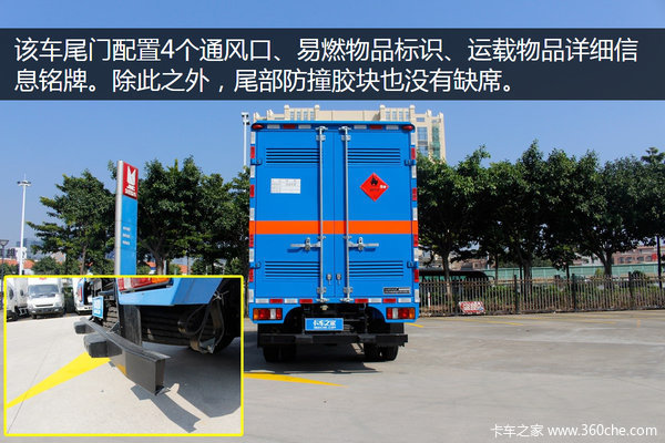 ����ԭ������װ15.6��&nbsp;ͼ˵˳��Σ�˳�