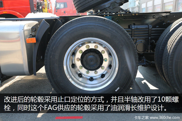 ʷ������6X4ǣ����&nbsp;�¿V���ؽ�7.6��