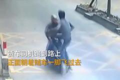 ��ɽ˾������Ӱ�š� ����С͵����ֻ�