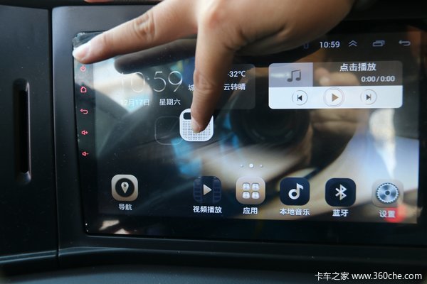 ԭ����10.2�������&nbsp;�����V��θ�����