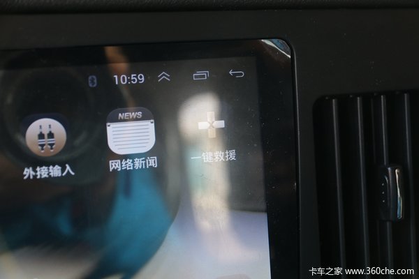 ԭ����10.2�������&nbsp;�����V��θ�����