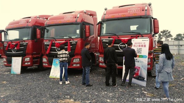 ŷ����Լ&nbsp;����ŷ���ͻ��ȼ�����������