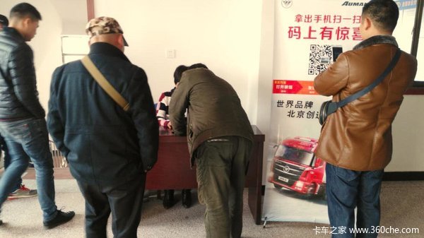 ŷ����Լ&nbsp;����ŷ���ͻ��ȼ�����������