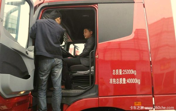 ŷ����Լ&nbsp;����ŷ���ͻ��ȼ�����������