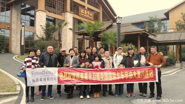 ŷ����Լ&nbsp;����ŷ���ͻ��ȼ�����������