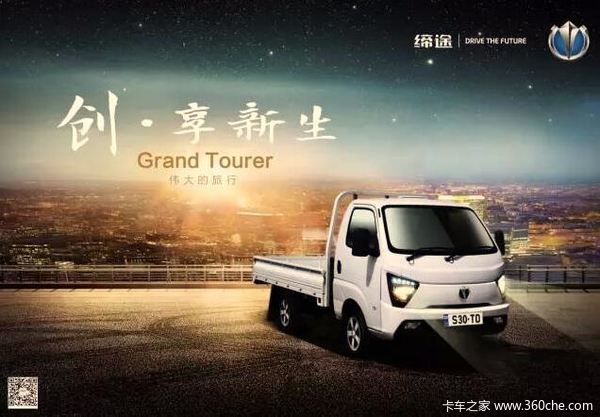 ����δ��&nbsp;�ĳǵ�;������Ʒ���з�����