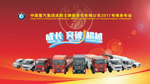 ���Ըߴ���&nbsp;��������2017��ȳ����ȿ�