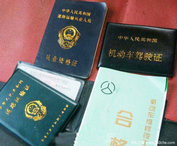 ��ذ棡��˾���ְ��ֽ�����δ�����