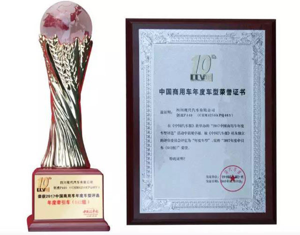 ĥ�¼�����&nbsp;�����ؿ���2017��ǣ������