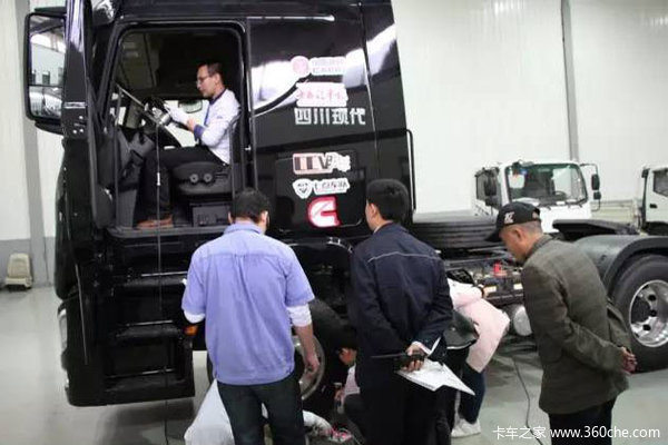 ĥ�¼�����&nbsp;�����ؿ���2017��ǣ������