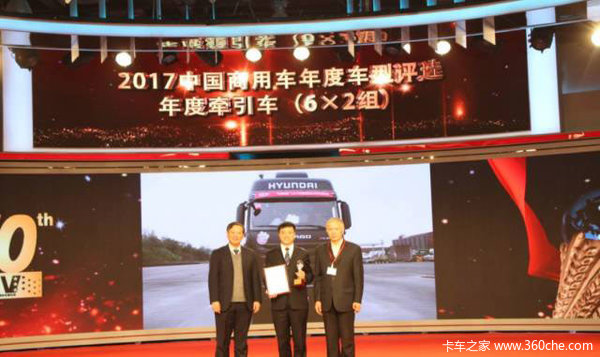 ĥ�¼�����&nbsp;�����ؿ���2017��ǣ������