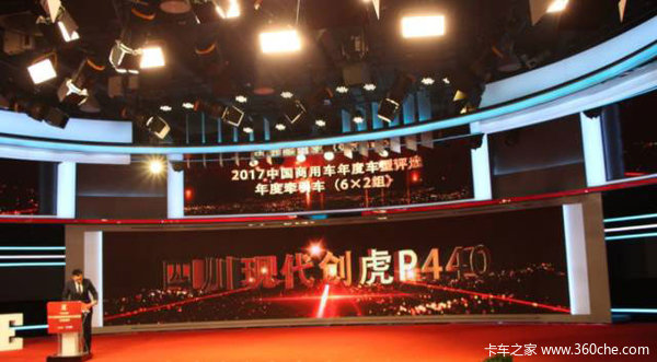 ĥ�¼�����&nbsp;�����ؿ���2017��ǣ������