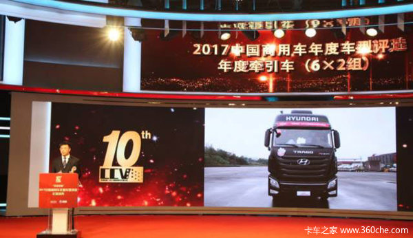 ĥ�¼�����&nbsp;�����ؿ���2017��ǣ������