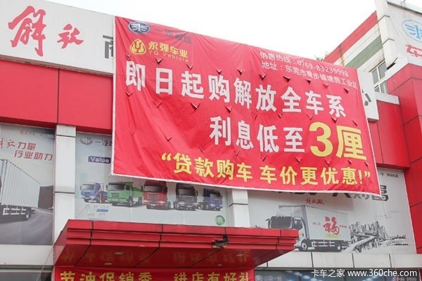 ��ذ棡��˾���ְ��ֽ�����δ�����