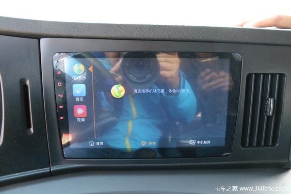 ԭ����10.2�������&nbsp;�����V��θ�����