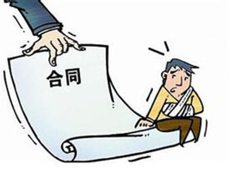 ��ذ棡��˾���ְ��ֽ�����δ�����