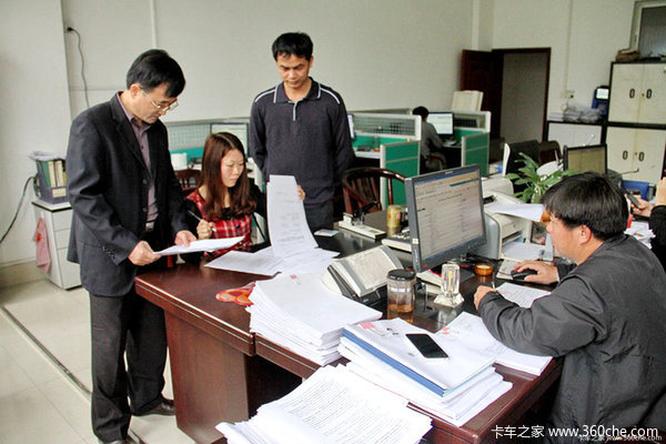 ��ذ棡��˾���ְ��ֽ�����δ�����