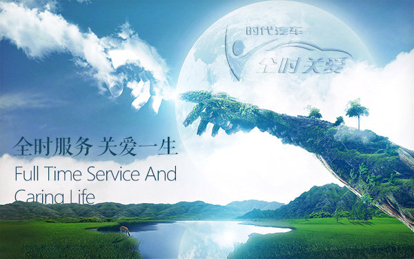 2016������ڸ���ʱ�������ӡ���ǣ�