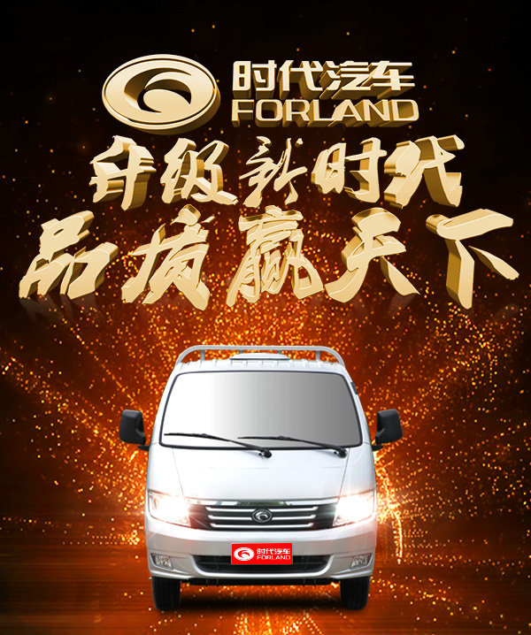 2016������ڸ���ʱ�������ӡ���ǣ�