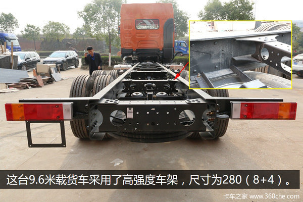 �û�ƫ������Ϋ��10L��&nbsp;9��6����H7ͼ��