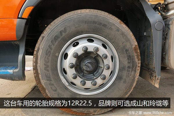 �û�ƫ������Ϋ��10L��&nbsp;9��6����H7ͼ��