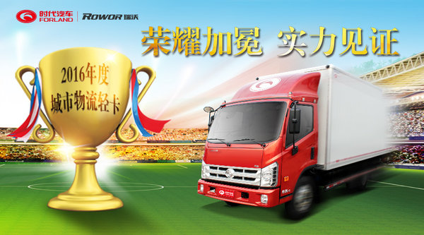 ʱ������H3��'2016����������Ῠ'��