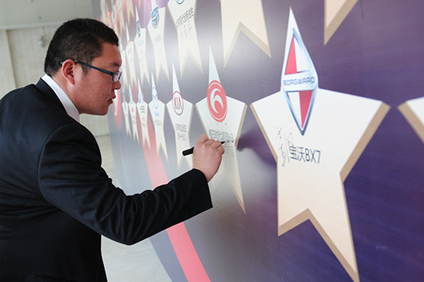 ʱ������H3��'2016����������Ῠ'��