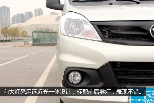 ��������������&nbsp;����T3�������峵ʵ��!