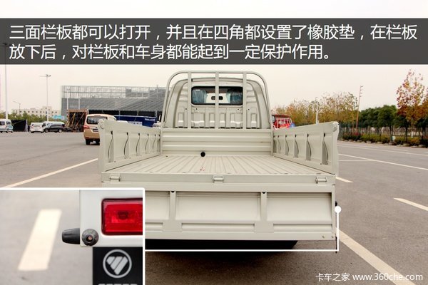 ��������������&nbsp;����T3�������峵ʵ��!