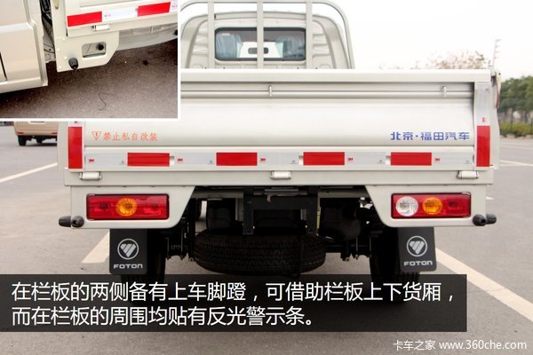 ��������������&nbsp;����T3�������峵ʵ��!