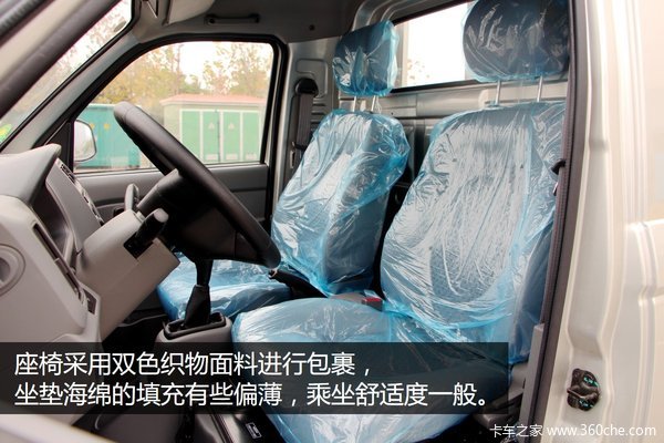 ��������������&nbsp;����T3�������峵ʵ��!