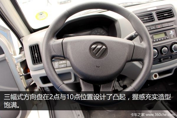 ��������������&nbsp;����T3�������峵ʵ��!